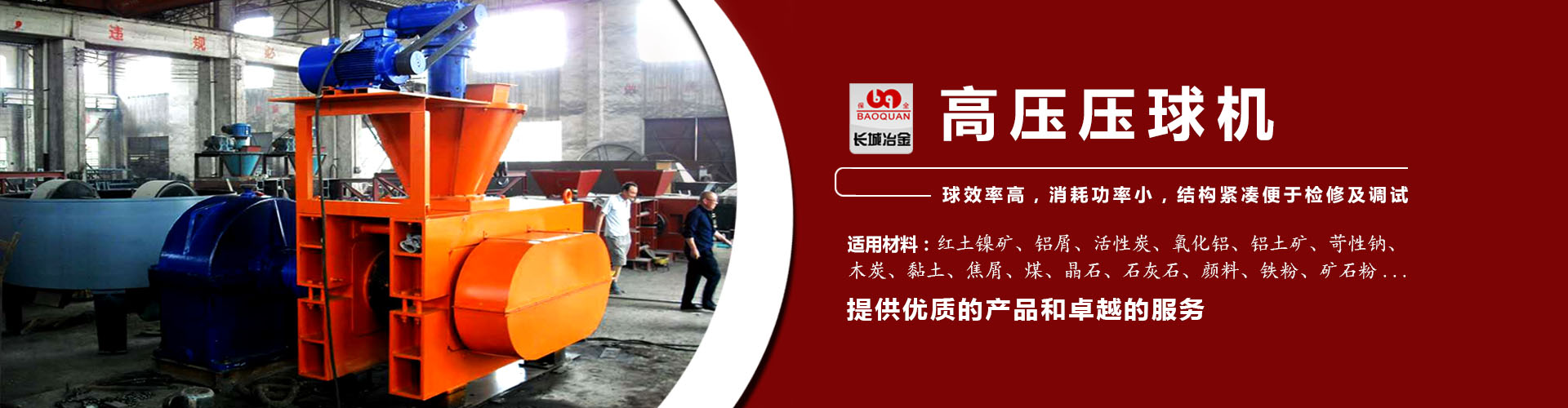 快盈IV登录